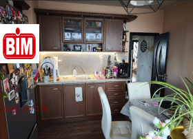 ������� 3-����� | Imot.bg � ����� ������ 5