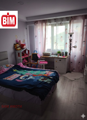 ������� 3-����� | Imot.bg � ����� ������ 7