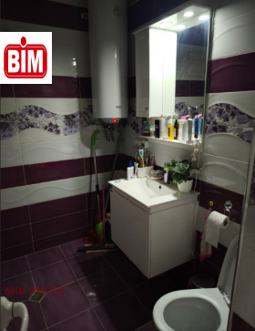 ������� 3-����� | Imot.bg � ����� ������ 2