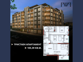 ������� 3-����� | Imot.bg � ����� ������ 4