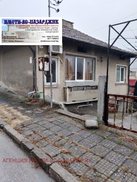 House Belovo, region Pazardzhik 1