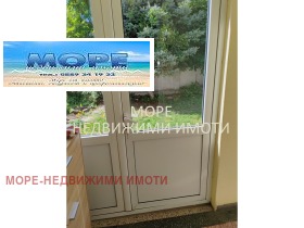   | Imot.bg    10
