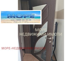   | Imot.bg    6