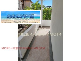   | Imot.bg    13