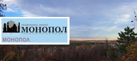 Προς πώληση Οικόπεδο