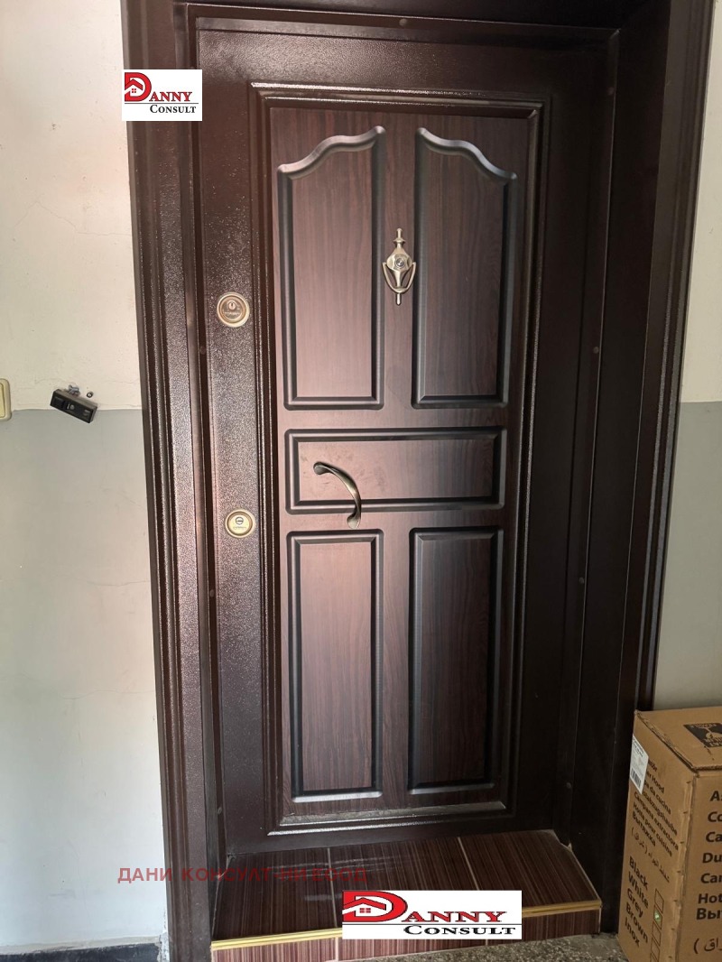 Na prodej  2 ložnice oblast Veliko Tarnovo , Pavlikeni , 81 m2 | 86725292 - obraz [13]