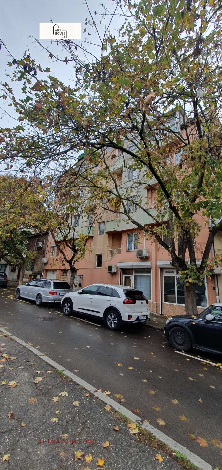 Продава 3-СТАЕН, гр. Варна, Колхозен пазар