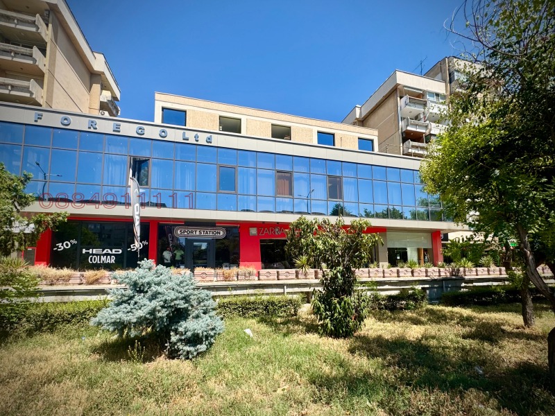 Na sprzedaż  Biuro Plowdiw , Centar , 120 mkw | 92443267 - obraz [2]