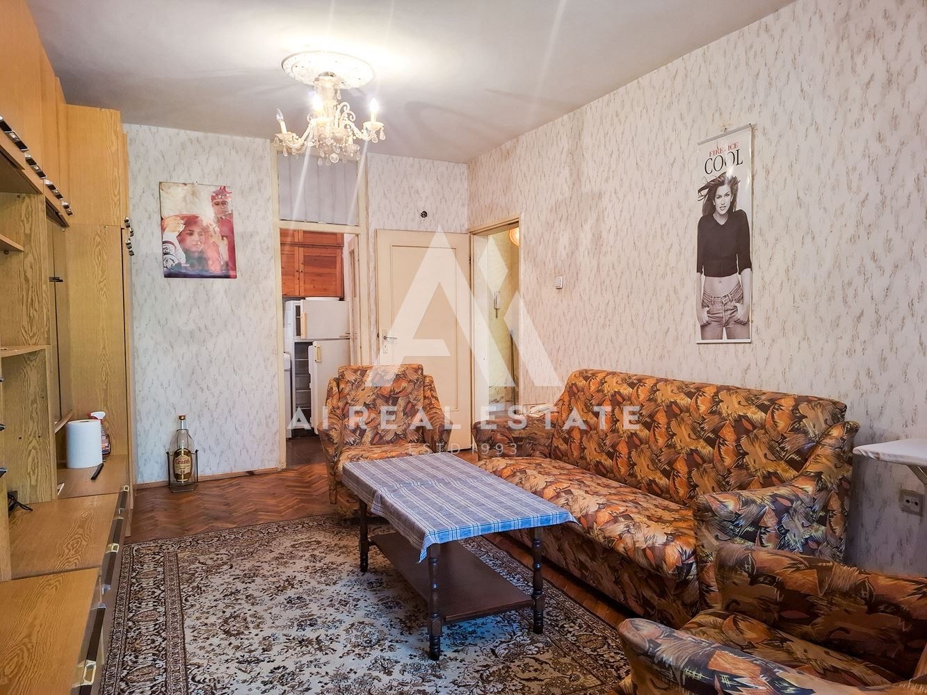 Продава 2-СТАЕН, гр. Плевен, 9-ти квартал