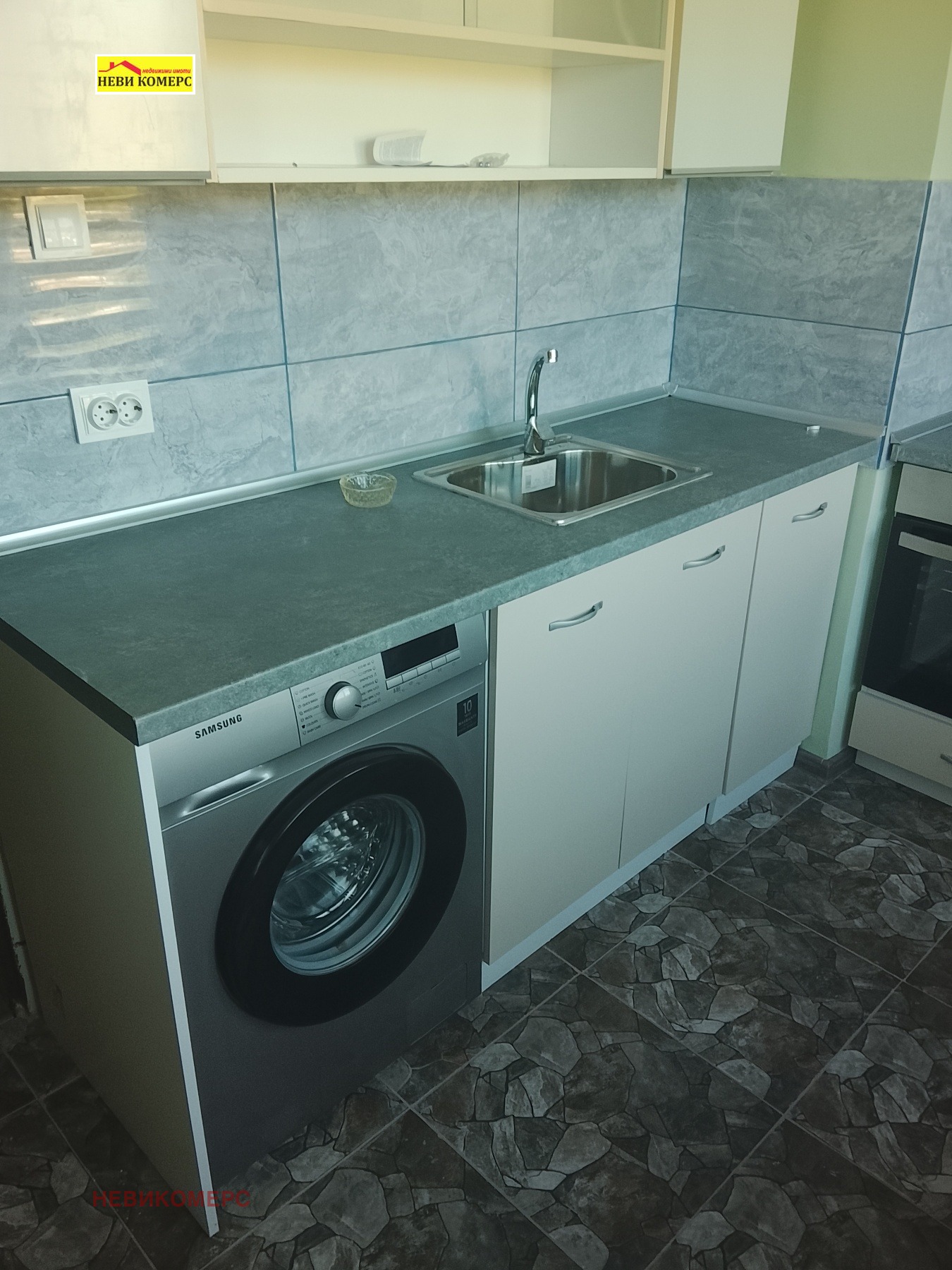 Продава 2-СТАЕН, гр. Радомир, област Перник, снимка 2 - Апартаменти - 56041901