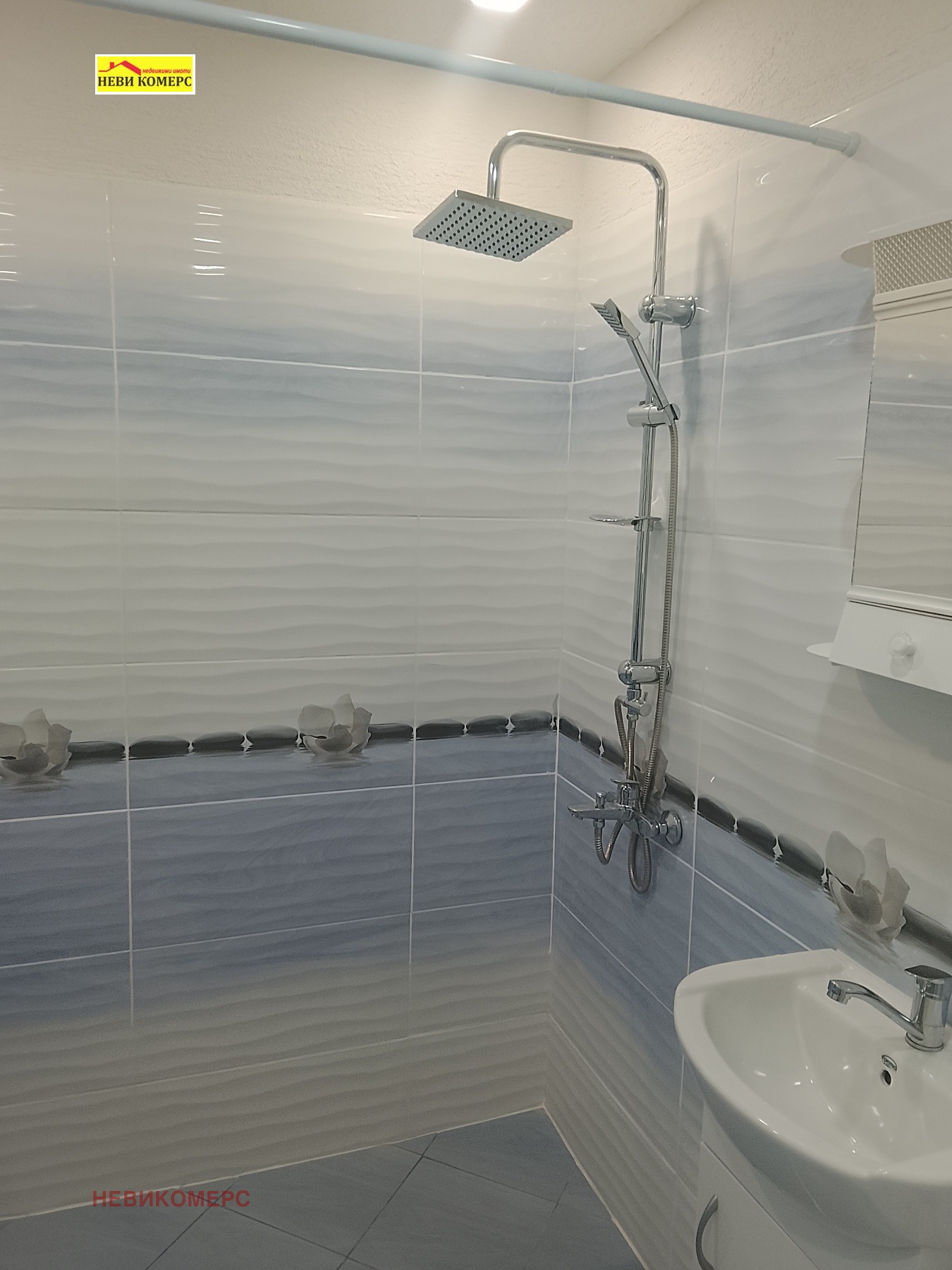 Продава 2-СТАЕН, гр. Радомир, област Перник, снимка 6 - Апартаменти - 56041901