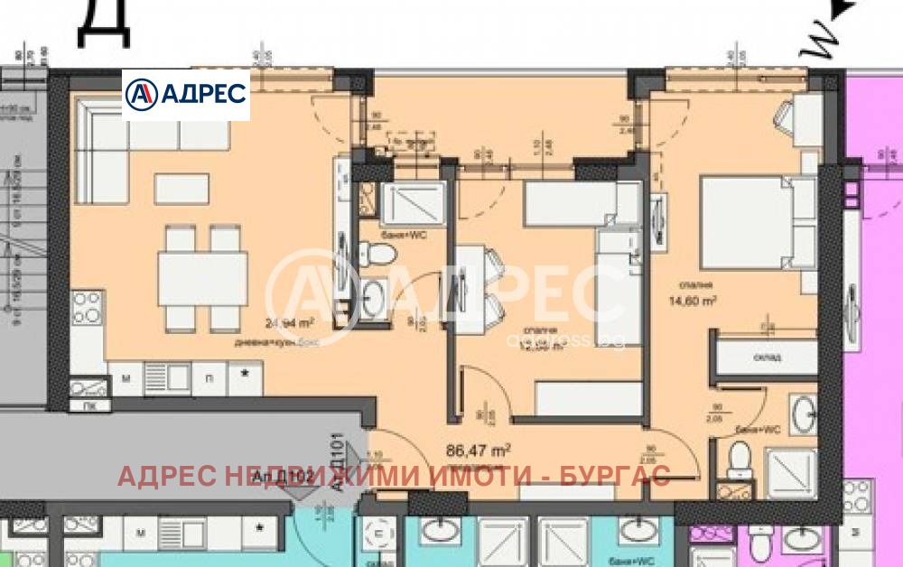 Продава 3-СТАЕН, гр. Бургас, Изгрев, снимка 4 - Апартаменти - 53783539