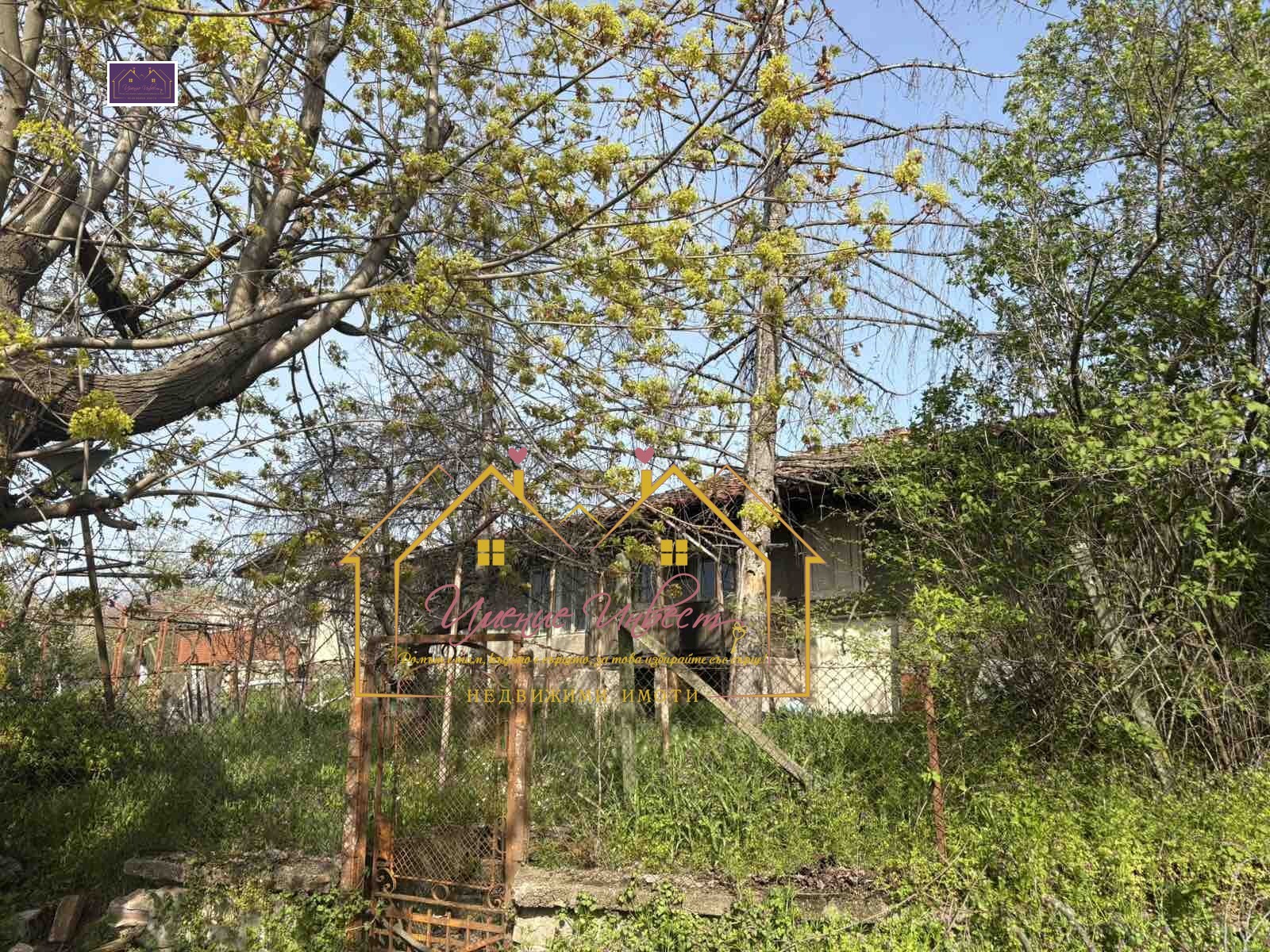 Продава КЪЩА, с. Червена вода, област Русе, снимка 2 - Къщи - 54208965