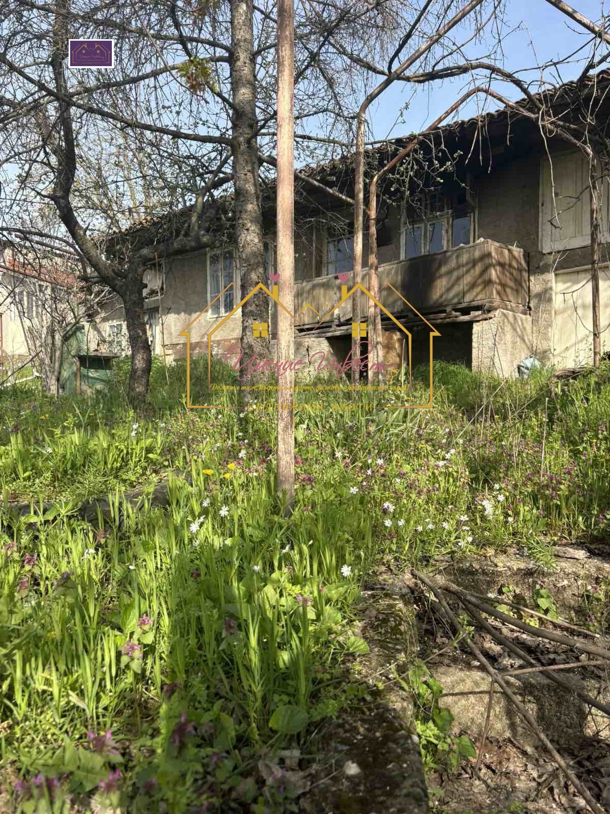 Продава КЪЩА, с. Червена вода, област Русе