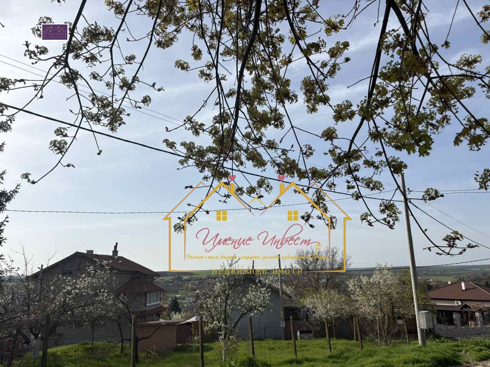 Продава КЪЩА, с. Червена вода, област Русе, снимка 4 - Къщи - 54208965