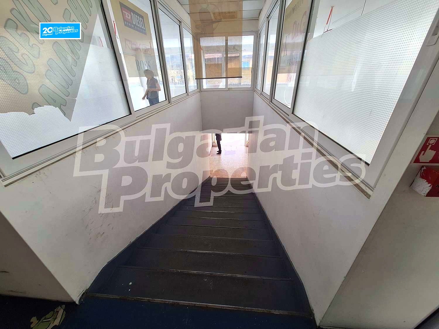 Продава МАГАЗИН, гр. Дупница, област Кюстендил, снимка 2 - Магазини - 45109183
