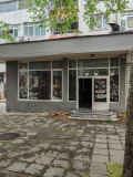 Продава МАГАЗИН, гр. Бургас, Изгрев, снимка 1