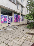 Продава МАГАЗИН, гр. Бургас, Изгрев, снимка 12