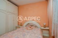 Продава 3-СТАЕН, град Бургас, Братя Миладинови • 164800 € • 71364971 — Holmes.bg