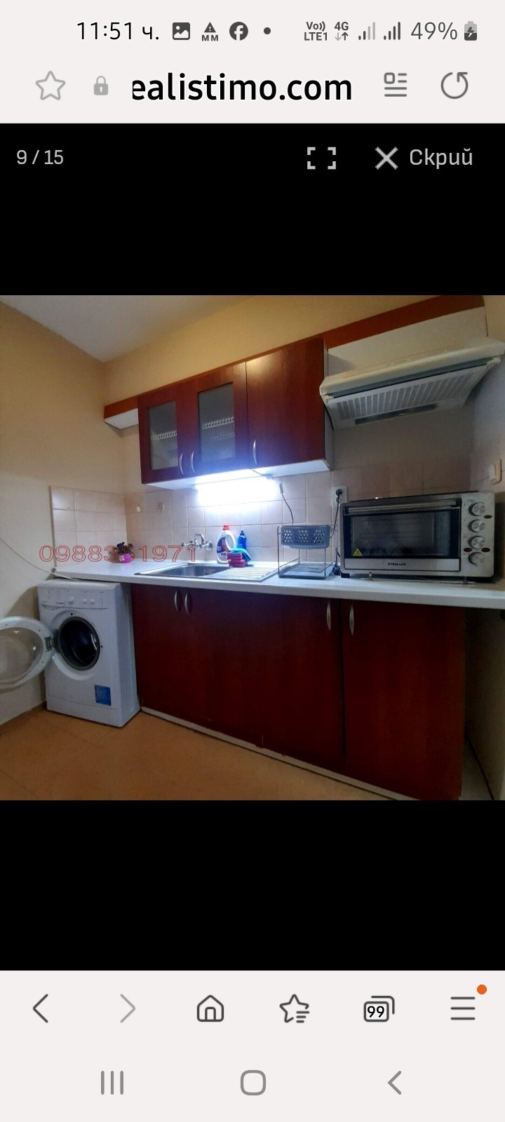 ���� ��� ���� 1-����� | Imot.bg � ����������� 17