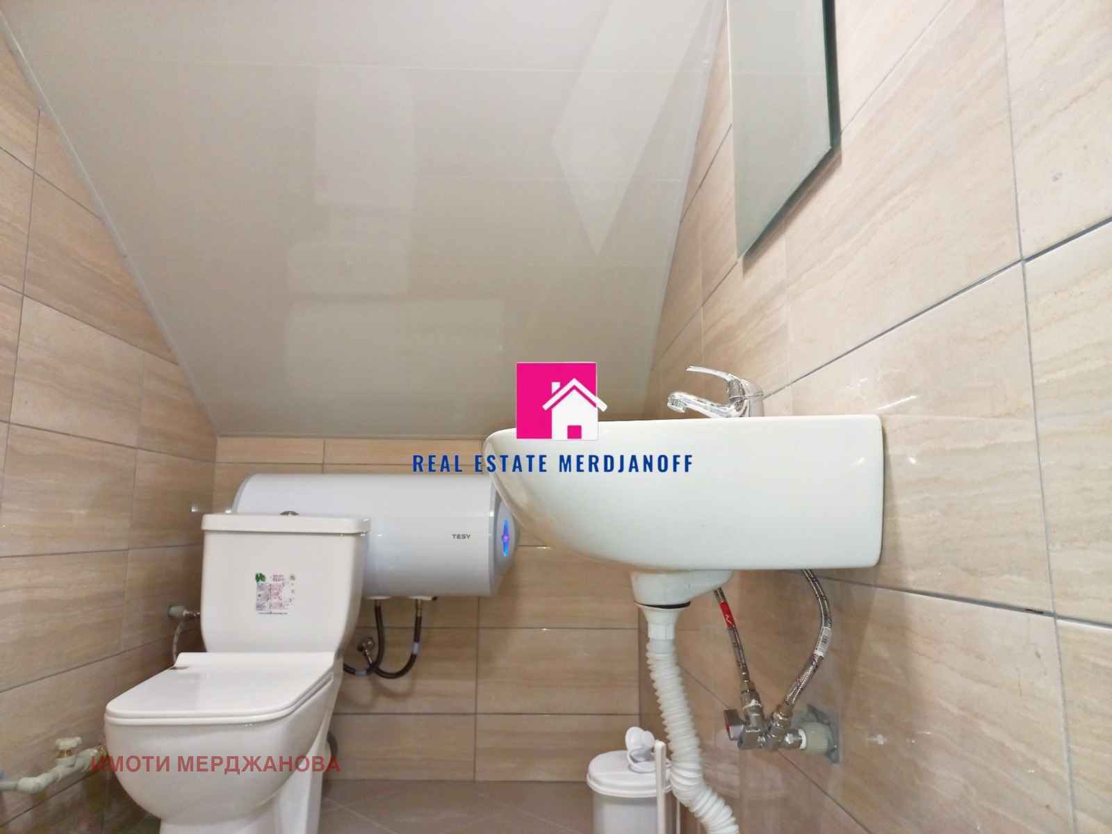 ���� ��� ���� 1-����� | Imot.bg � ����������� 14