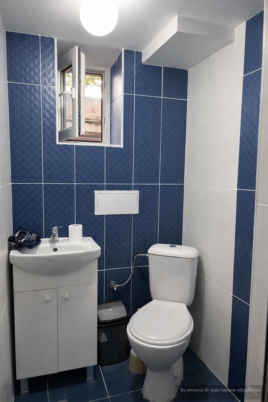 ���� ��� ���� 2-����� | Imot.bg � ����������� 7
