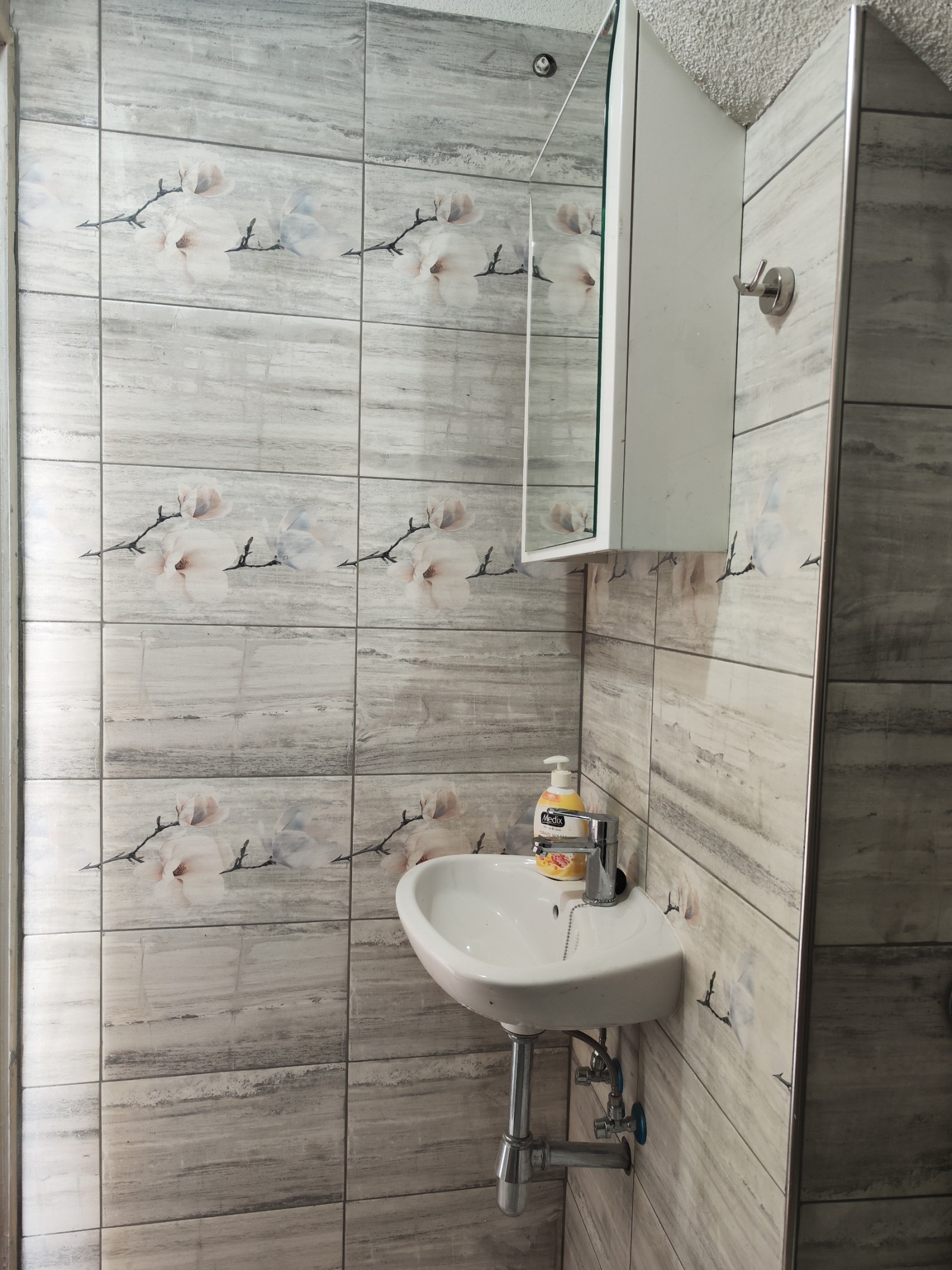 ���� ��� ���� 3-����� | Imot.bg � ����������� 10