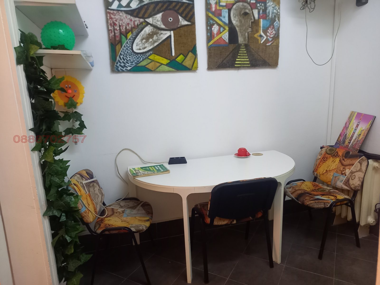 ���� ��� ���� ���� | Imot.bg � ����������� 2