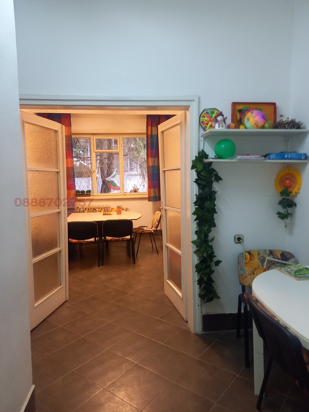 ���� ��� ���� ���� | Imot.bg � ����������� 4