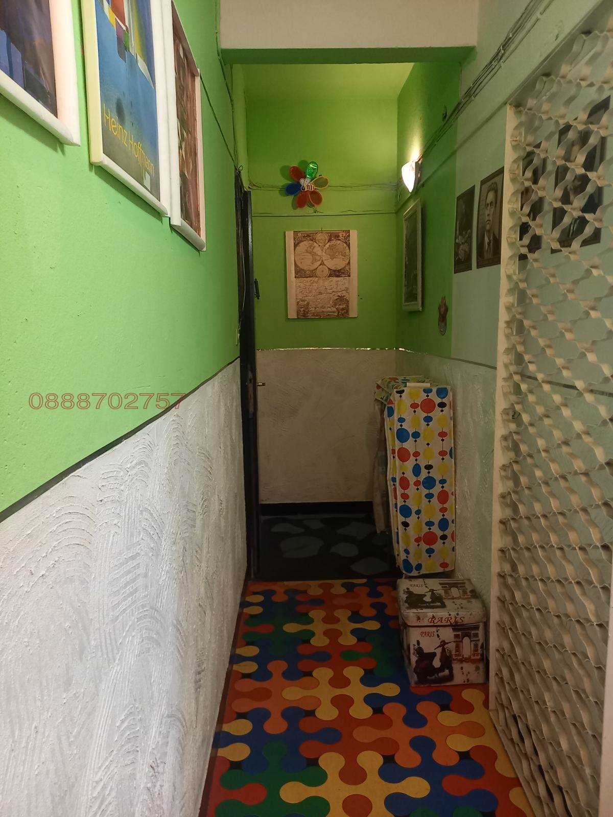 ���� ��� ���� ���� | Imot.bg � ����������� 5