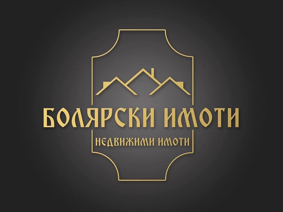���� ��� ���� ����� | Imot.bg � ����������� 1