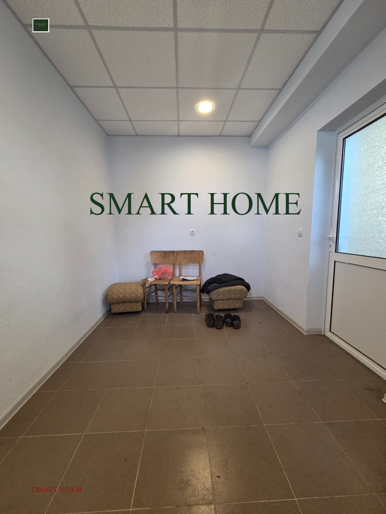 ���� ��� ���� ���������� | Imot.bg � ����������� 9
