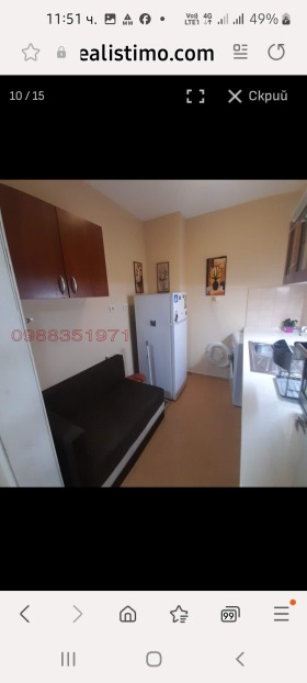 ���� ��� ���� 1-����� | Imot.bg � ����� ������ 16