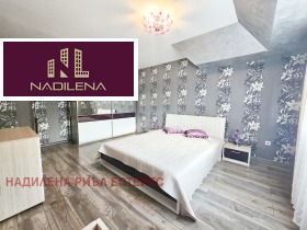 ���� ��� ���� 2-����� | Imot.bg � ����� ������ 13