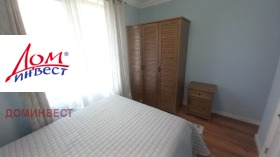    3- | Imot.bg    7