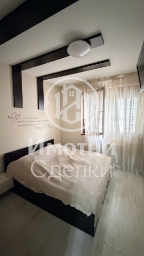 ���� ��� ���� 3-����� | Imot.bg � ����� ������ 6