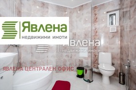     | Imot.bg    11