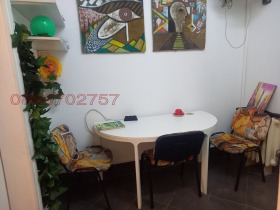 ���� ��� ���� ���� | Imot.bg � ����� ������ 2