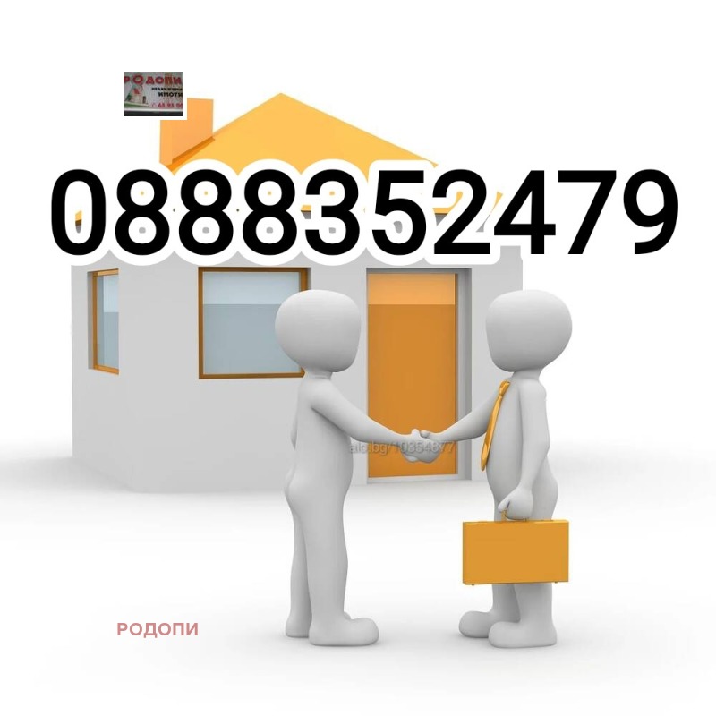 Do wynajęcia  Studio Plowdiw , Centralna gara , 25 mkw | 30555232