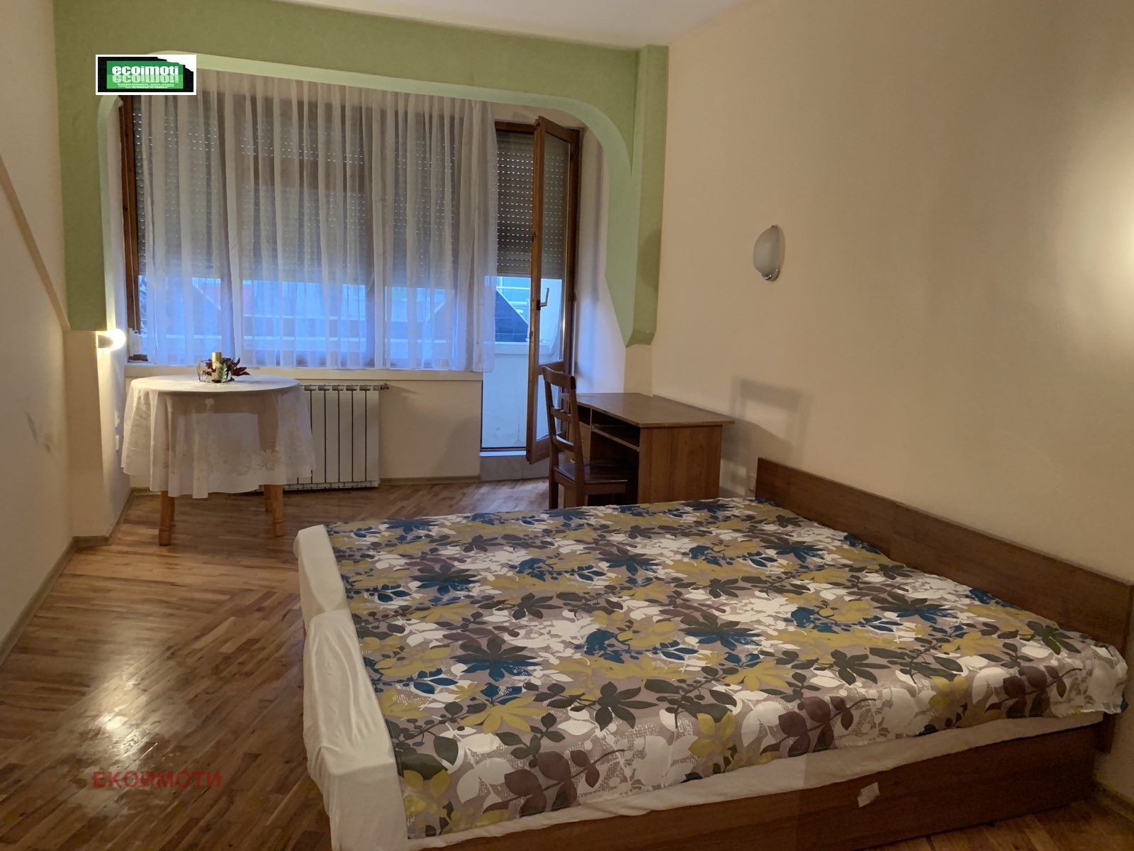 ���� ��� ���� 2-����� | Imot.bg � ����������� 7