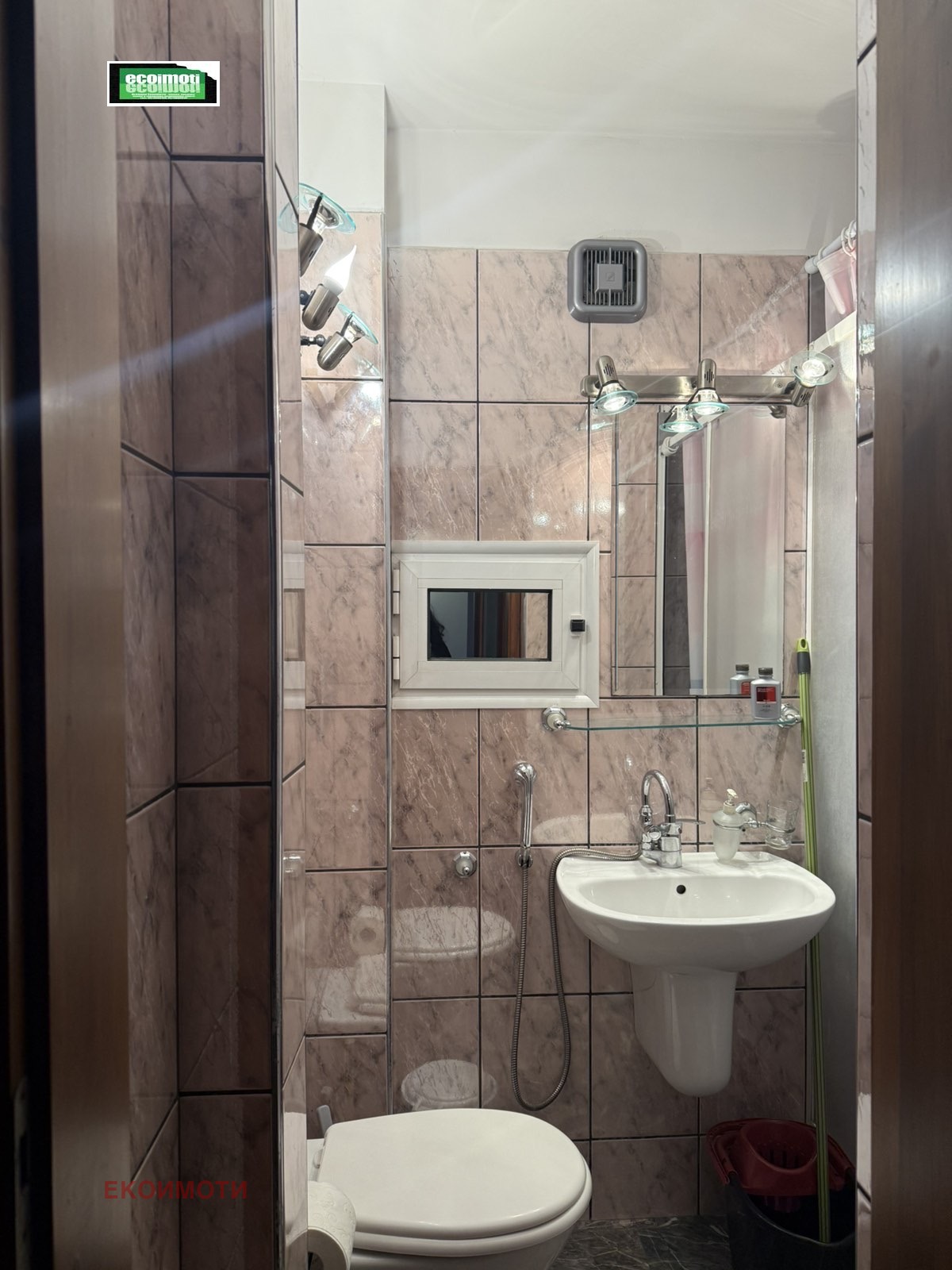 ���� ��� ���� 2-����� | Imot.bg � ����������� 8