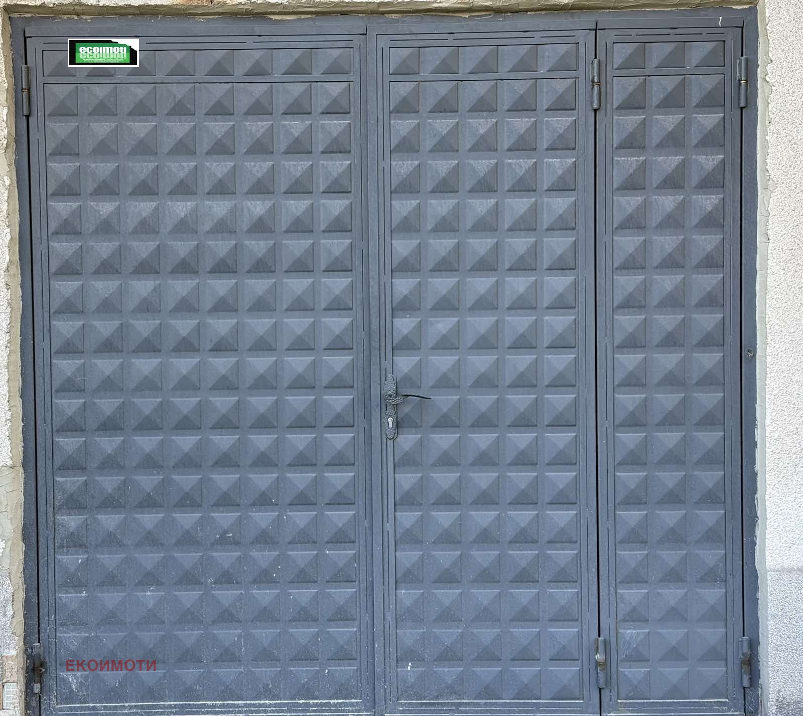 ���� ��� ���� 2-����� | Imot.bg � ����������� 9