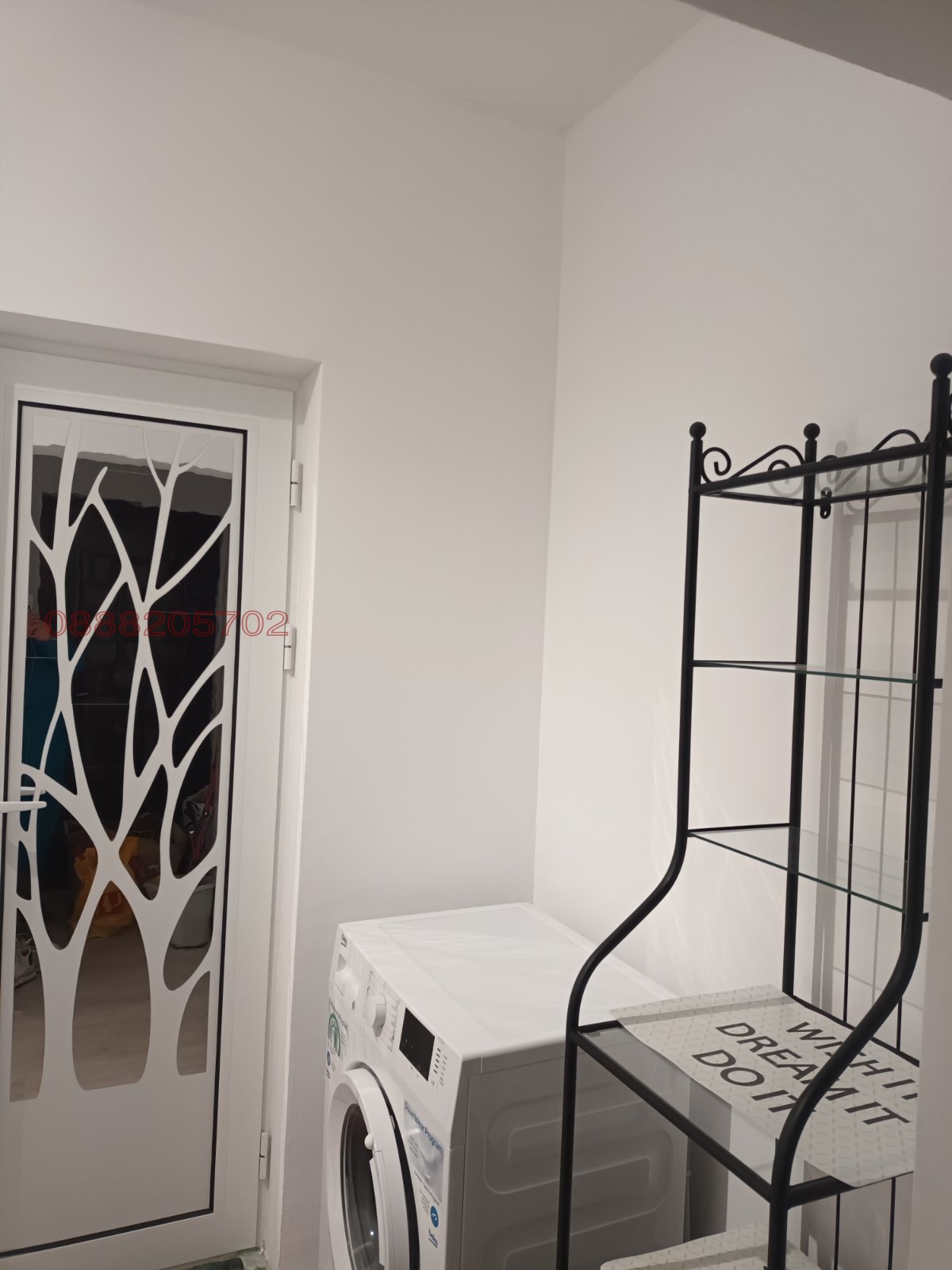 ���� ��� ���� 2-����� | Imot.bg � ����������� 12