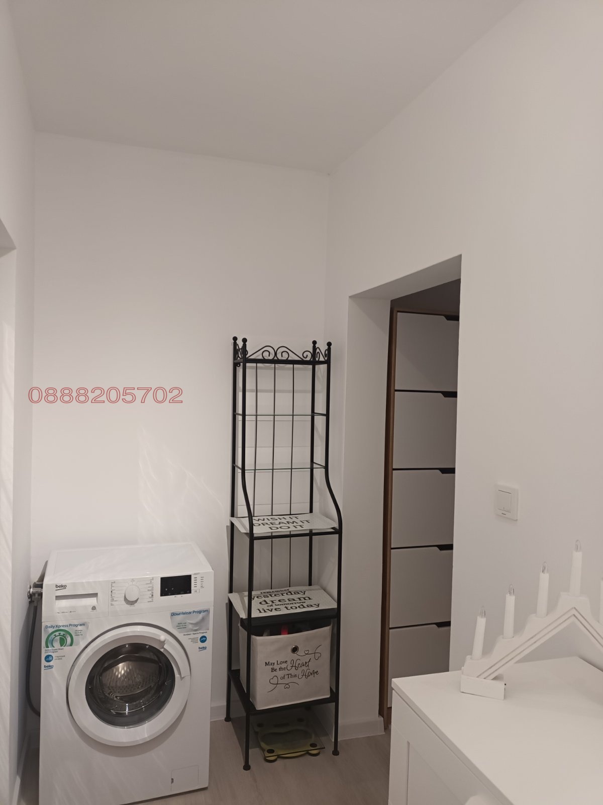 ���� ��� ���� 2-����� | Imot.bg � ����������� 14