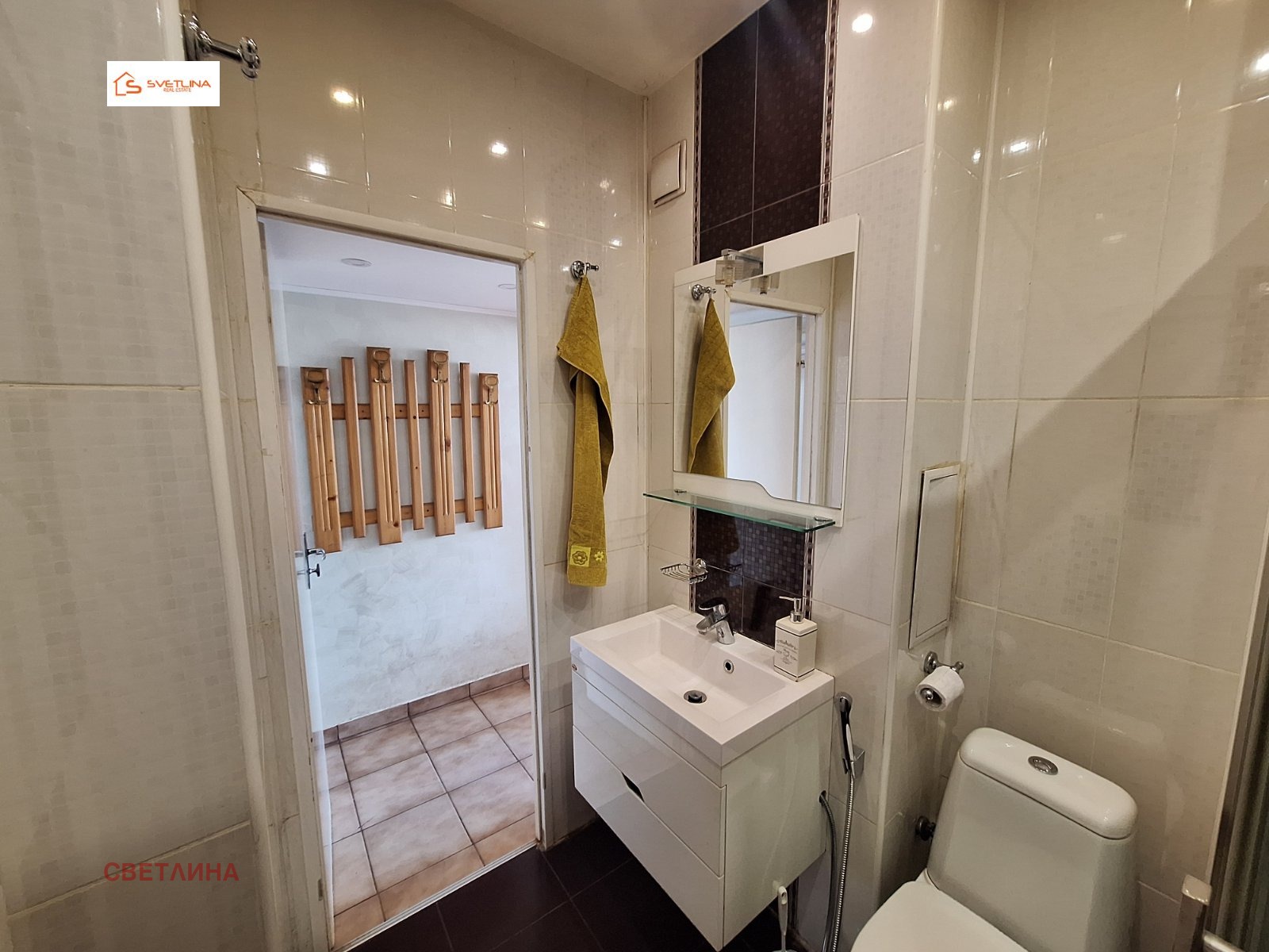 ���� ��� ���� 3-����� | Imot.bg � ����������� 14