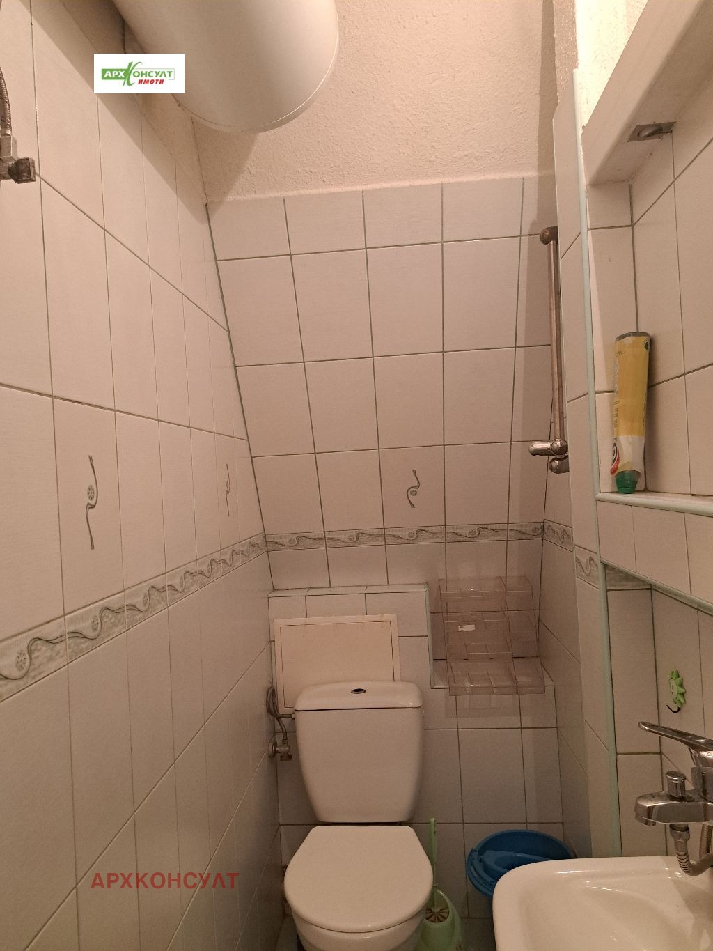 ���� ��� ���� ������, ����� | Imot.bg � ����������� 11