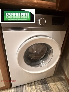 ���� ��� ���� 2-����� | Imot.bg � ����� ������ 13