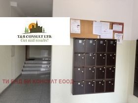    2- | Imot.bg    2