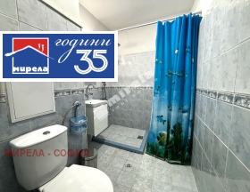 ���� ��� ���� 2-����� | Imot.bg � ����� ������ 9