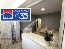 ���� ��� ���� 2-����� | Imot.bg � ����� ������ 7